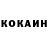 Кетамин VHQ Lolix Comics