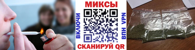 Бутират бутик  Холм 