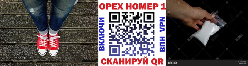 Cocaine 98%  Холм 