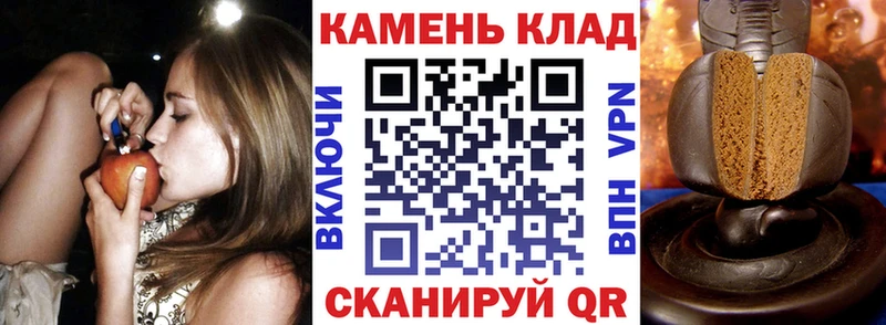 Гашиш убойный  где продают наркотики  Холм 