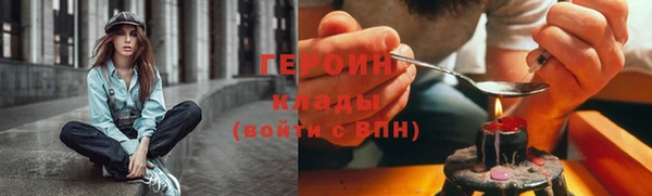 стаф Абдулино