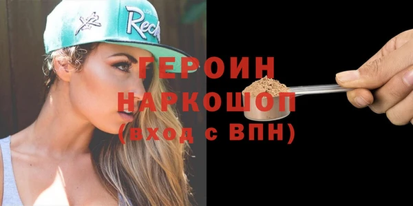 амф Абаза