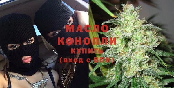 амф Абаза