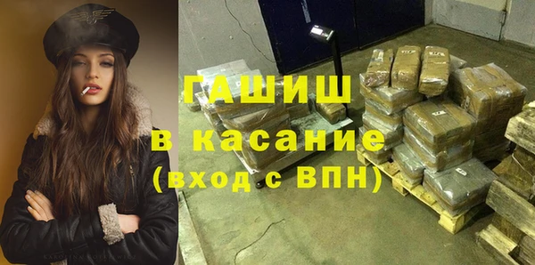 амф Абаза
