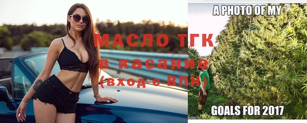 амф Абаза