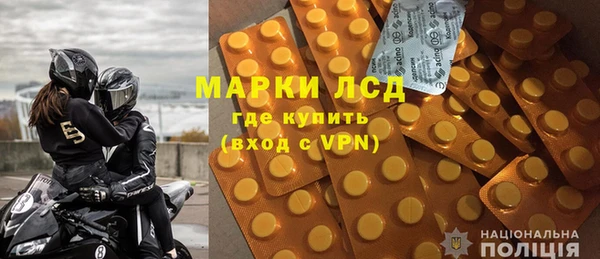 стаф Абдулино