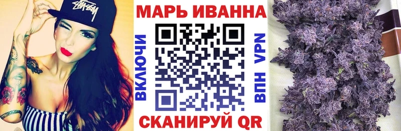 Бошки Шишки SATIVA & INDICA Холм